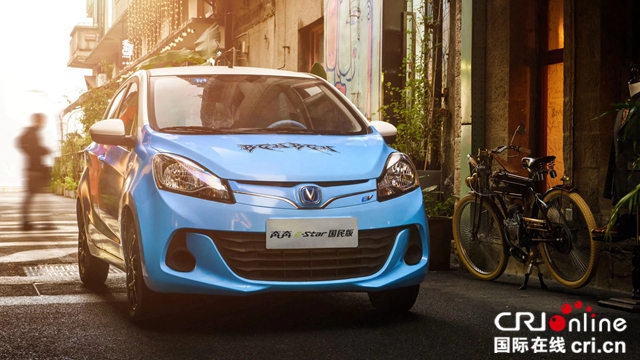 汽車頻道【焦點輪播圖+新車】2.98萬元起售 長安奔奔E-Star國民版的“精明賬”