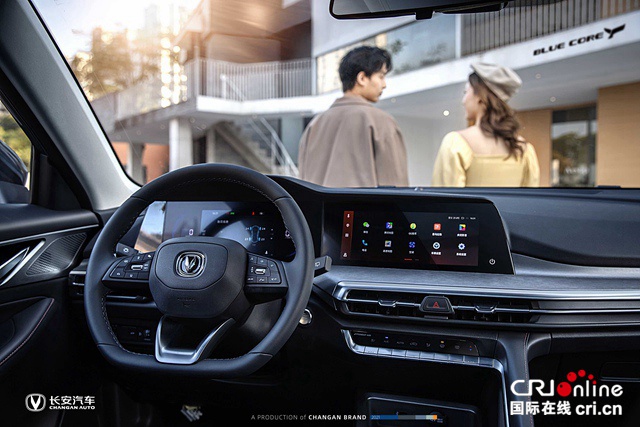 汽車頻道【資訊】“明日座駕青春版”全新CS35PLUS煥新升級正式亮相