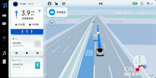 汽車頻道【資訊】小鵬P7迎來重大OTA升級  NGP自動導航輔助駕駛等40余項功能開放