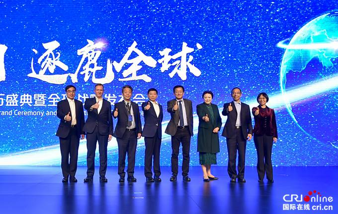 汽車頻道【焦點輪播圖】哈弗開啟國際化新時代