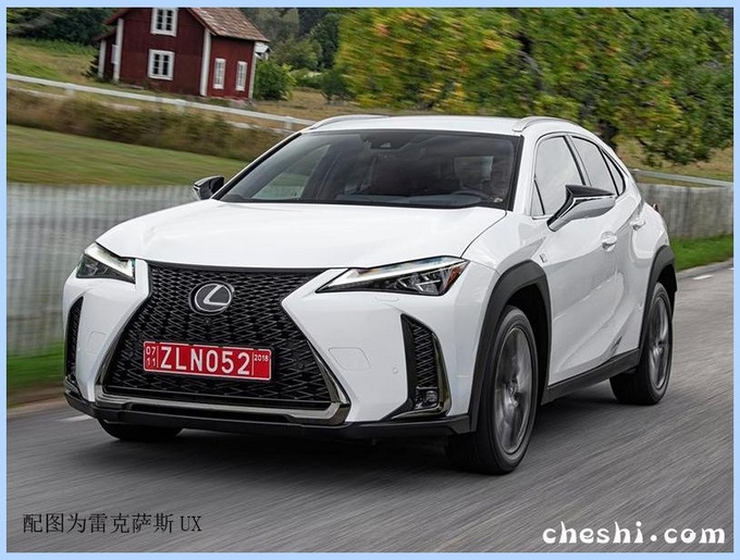 汽車頻道【4月25日】【首頁汽車資訊列表+要聞列表+頭條新聞紅條】雷克薩斯推純電動車 基於UX打造/“特供”中國市場