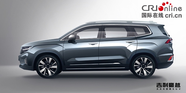 汽車頻道【供稿】【資訊】“大大大空間SUV“  吉利豪越外觀設計圖曝光