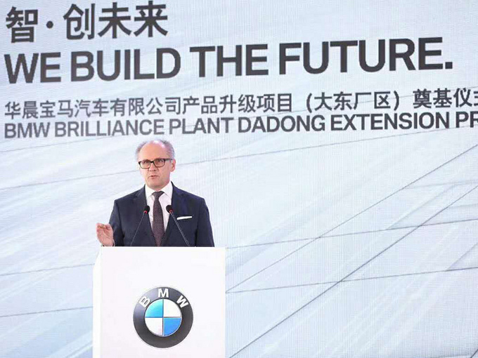 汽車頻道【4月28日】【首頁汽車資訊列表+要聞列表】華晨寶馬再擴張 年産100萬輛投産X5及純電動5係