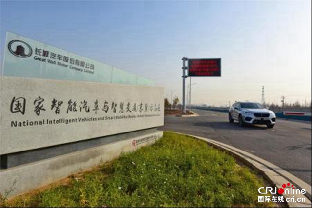 汽車頻道【資訊】百度智慧汽車事業部總經理顧維灝加盟 長城汽車智慧駕駛再添悍將