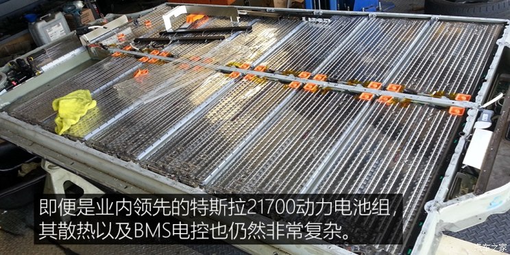 [中首頁 資訊列表]量産在即 固態電池技術發展現狀解讀