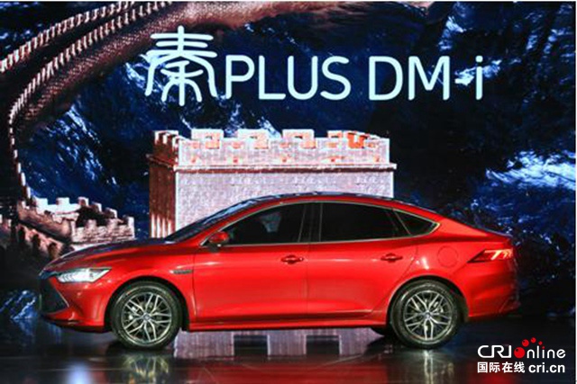 汽車頻道【要聞列表】比亞迪秦PLUS DM-i將提高國産混動車型門檻