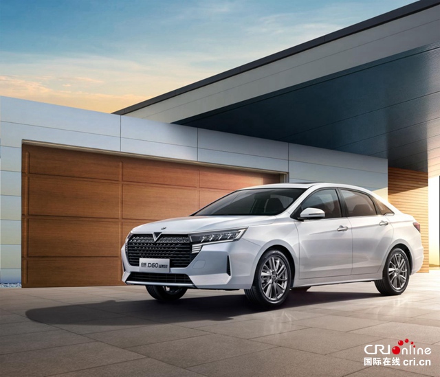 汽車頻道【資訊+今日焦點】東風日産2021年首款家轎啟辰D60系列全新上市 售價6.98萬元起