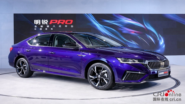 汽車頻道【頭條新聞紅條】全新明銳PRO如何叩開年輕人的心門