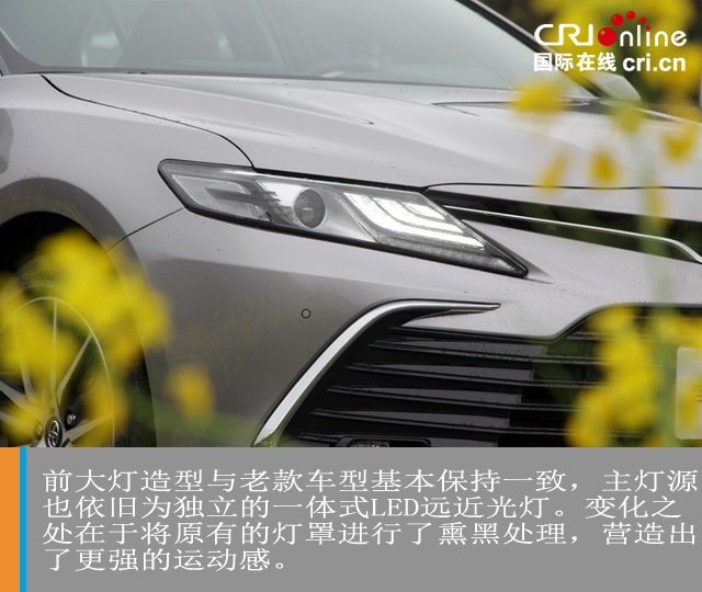 汽車頻道【焦點輪播圖+測評】大刀闊斧後的精雕細琢 試駕廣汽豐田全新凱美瑞雙擎