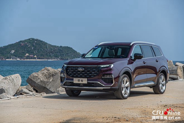 汽車頻道【要聞列表】高性價比SUV 全新福特領裕