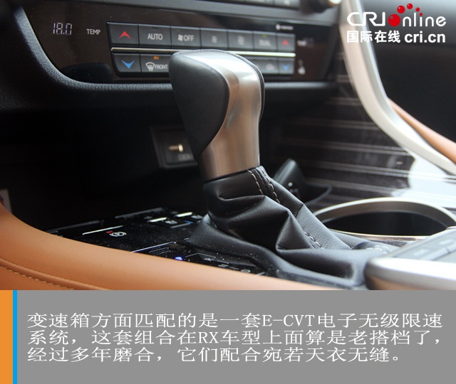 汽車頻道【焦點輪播圖+測評圖】討巧的“加量” 試駕雷克薩斯RX450h