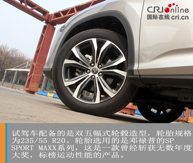 汽車頻道【焦點輪播圖+測評圖】討巧的“加量” 試駕雷克薩斯RX450h