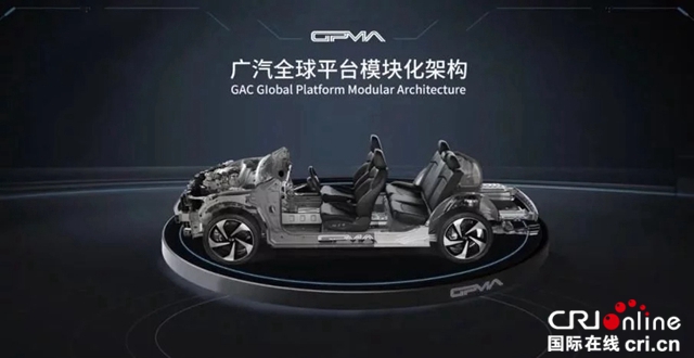 汽車頻道【焦點輪播圖+獨家】定名“影豹”廣汽傳祺“明牌”年輕化