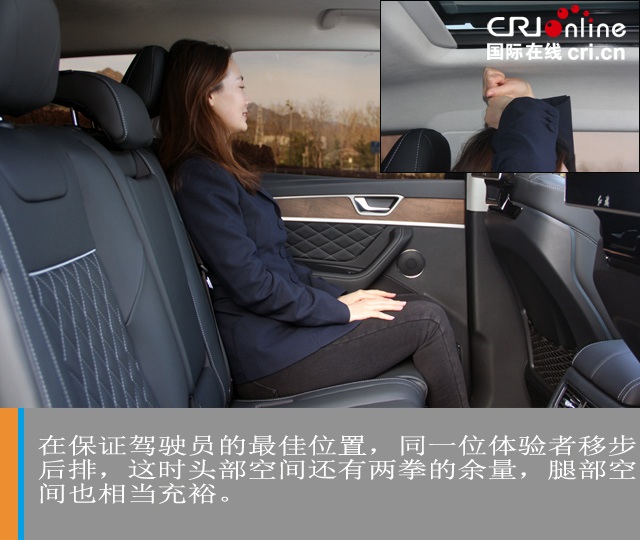 汽車頻道【焦點輪播圖+測評】解碼中式豪華 試駕紅旗HS7