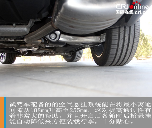 汽車頻道【焦點輪播圖+測評】解碼中式豪華 試駕紅旗HS7