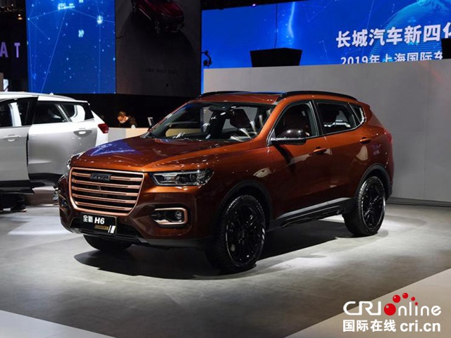 汽車頻道【焦點輪播圖+産經圖】全球銷量突破300萬輛 哈弗H6引領中國品牌走向世界