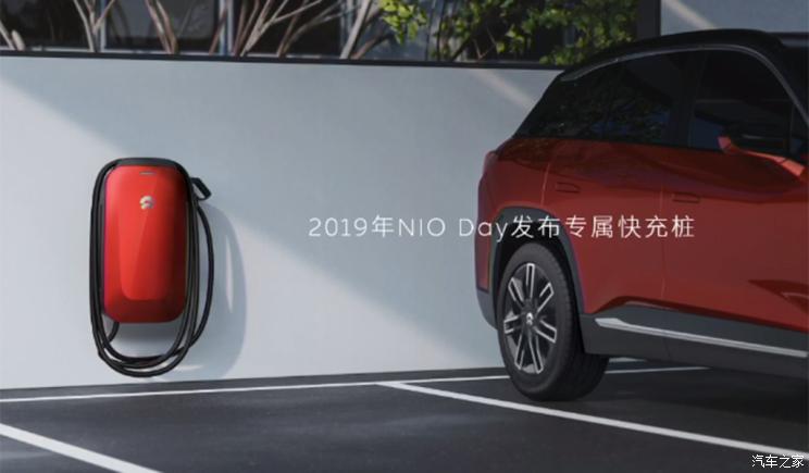 汽車頻道【3月31日】【要聞列表】【頭條新聞紅條】新電池組/新換電站等 NIO Power新規劃