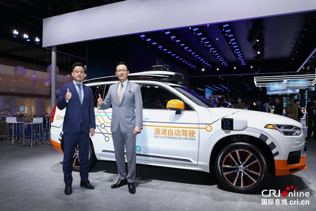 汽車頻道【專題1內車展新聞+焦點資訊】_fororder_image009