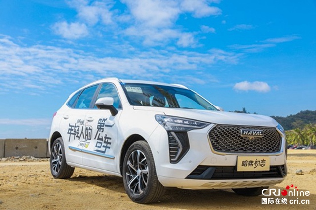 汽車頻道【資訊】同比增長125% 長城汽車2021年一季度銷售338798輛_fororder_image007