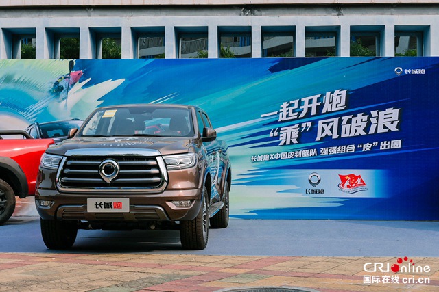 汽車頻道【資訊】同比增長125% 長城汽車2021年一季度銷售338798輛_fororder_image011