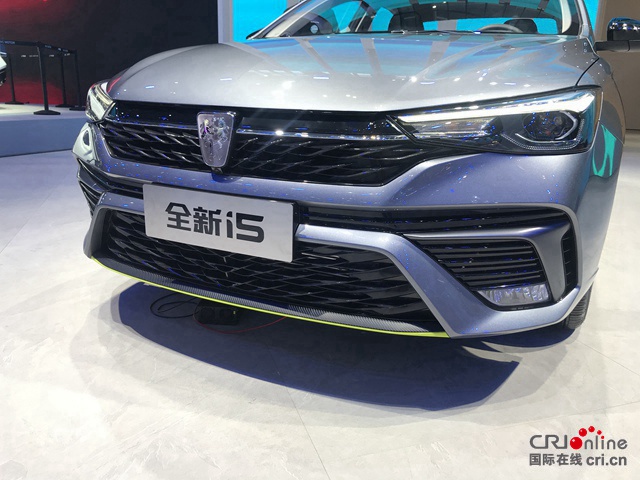 汽車頻道【焦點輪播圖+專題1內車展新聞+焦點資訊】上汽榮威新款i5 上海車展實拍_fororder_微信圖片_20210420171719