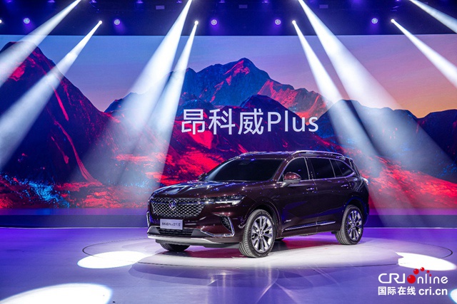 汽車頻道【專題1內焦點資訊】_fororder_image002