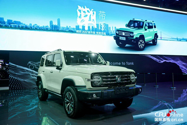 汽車頻道【專題1內焦點資訊】_fororder_image001