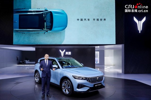 汽車頻道【專題1內車展新聞+焦點資訊】_fororder_嵐圖汽車CEO盧放01