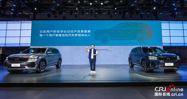 汽車頻道【專題1內車展新聞+焦點資訊】_fororder_image015