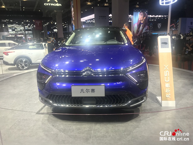 汽車頻道【焦點輪播圖+專題1內車展新聞+焦點資訊】_fororder_微信圖片_20210420164635