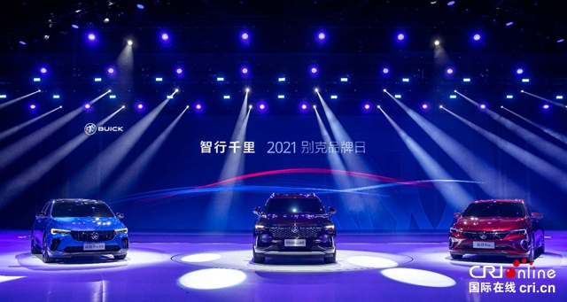 汽車頻道【專題1內焦點資訊】_fororder_image001