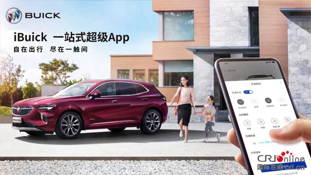 汽車頻道【專題1內焦點資訊】_fororder_image010