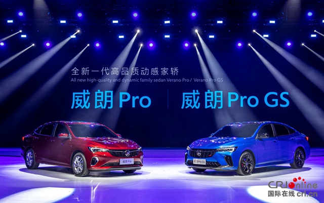 汽車頻道【專題1內焦點資訊】_fororder_image003