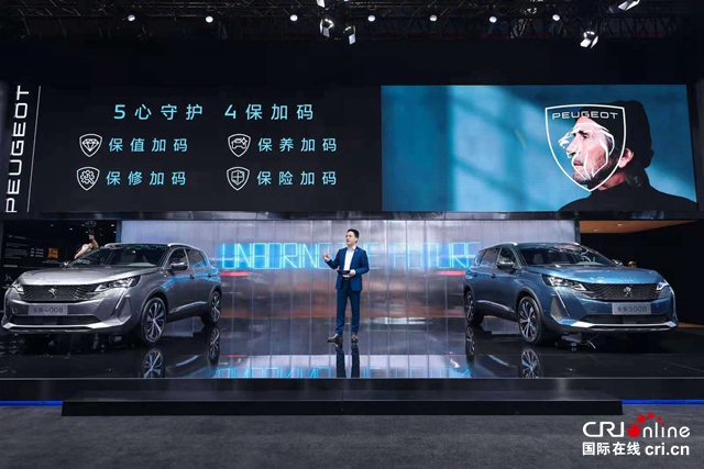 汽車頻道【專題1內焦點資訊】_fororder_image006