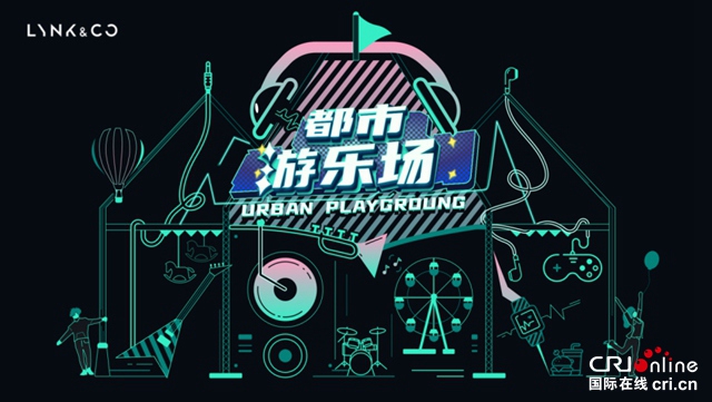 汽車頻道【專題1內焦點資訊】_fororder_image003