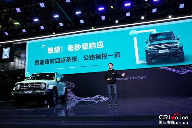 汽車頻道【專題1內焦點資訊】_fororder_image007
