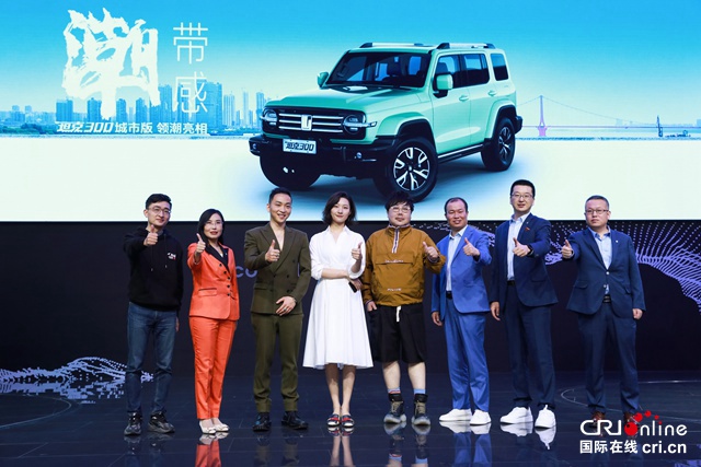 汽車頻道【專題1內焦點資訊】_fororder_image011