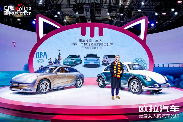 汽車頻道【專題1內焦點資訊】_fororder_image003