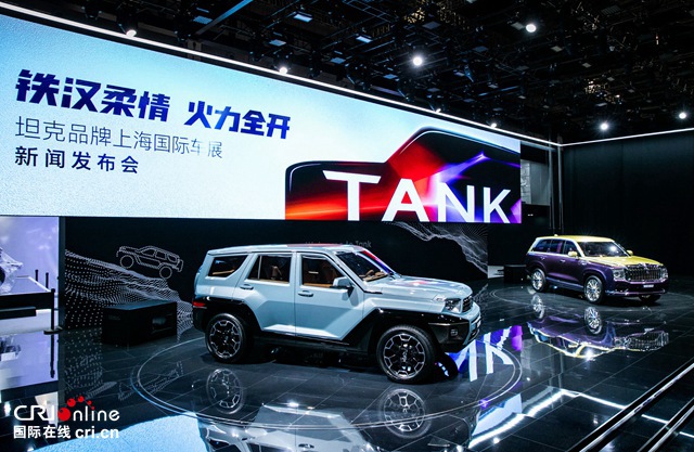 汽車頻道【專題1內焦點資訊】_fororder_image005