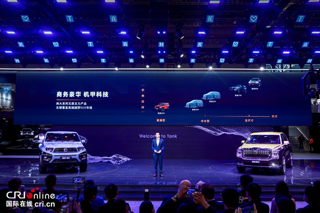 汽車頻道【專題1內焦點資訊】_fororder_image021