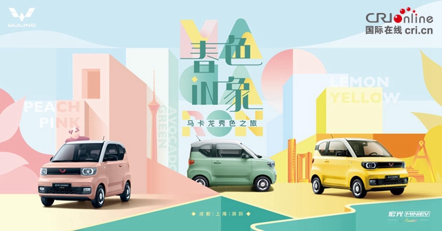 汽車頻道【資訊】_fororder_image001