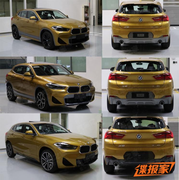 汽車頻道【5月17日】【首頁汽車資訊列表+要聞列表】進一步拉低入門門檻 華晨寶馬X2申報圖