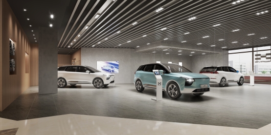 汽車頻道【要聞列表+新能源】産業變革孕育全新融合生態，愛馳汽車應對與思考