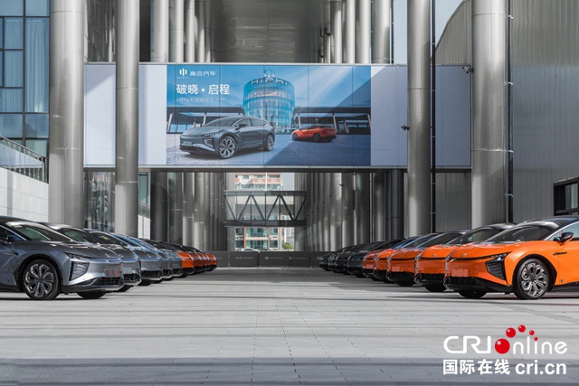 汽車頻道【資訊】_fororder_image001