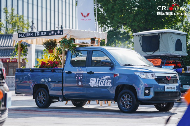 汽車頻道【資訊】_fororder_image007