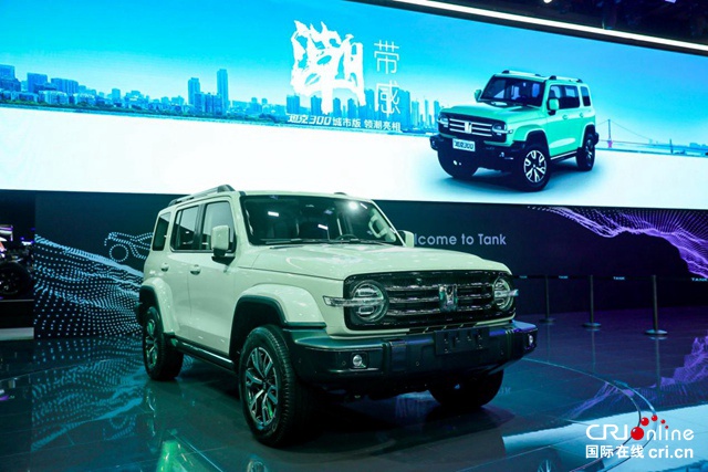 汽車頻道【資訊】_fororder_image006