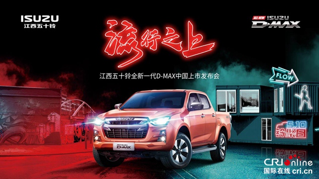 汽車頻道【資訊】_fororder_image001