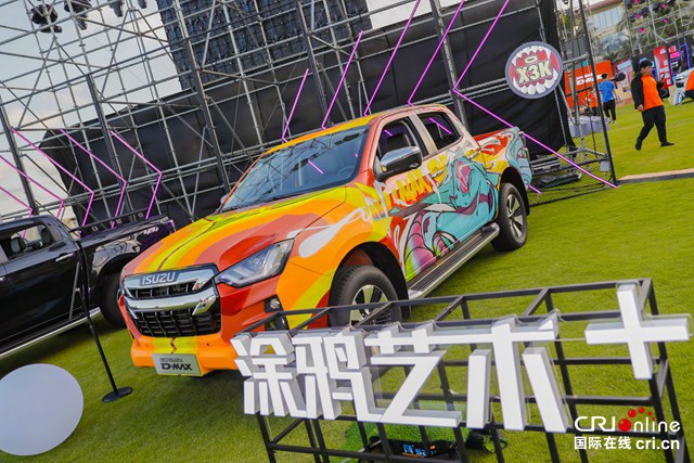 汽車頻道【資訊】_fororder_image011