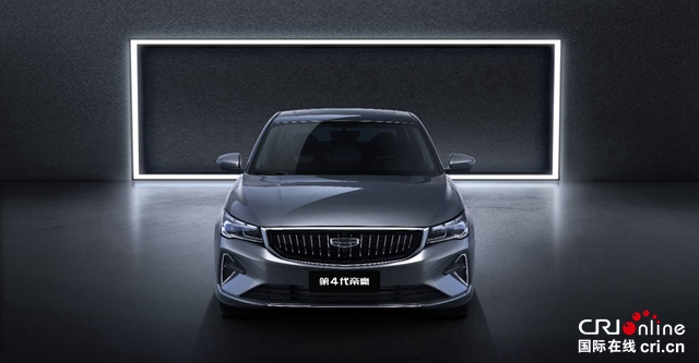 汽車頻道【資訊】_fororder_image003