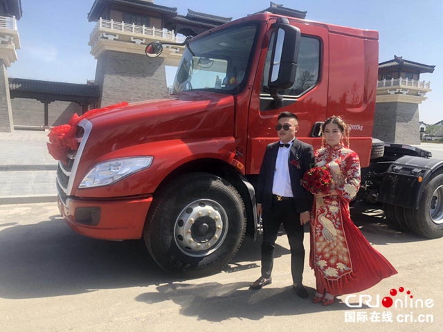 汽車頻道【供稿】【資訊】這個520，乘龍汽車給這對新人不一樣的驚喜